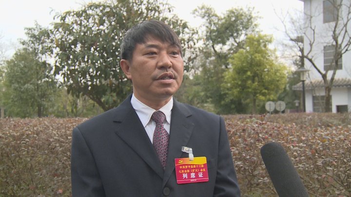 贯彻落实县委全会精神专访---3044am永利官网有限公司董事长李尤立