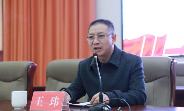 王玮到3044am永利官网股份有限公司宣讲党的十九届五中全会精神