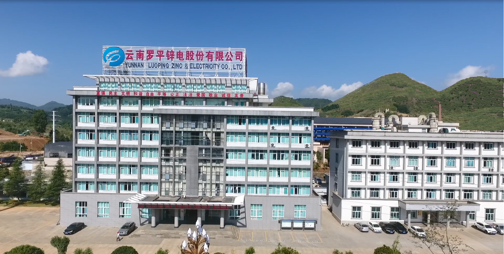 3044am永利官网受益产品涨价周期 手中有矿业绩大增